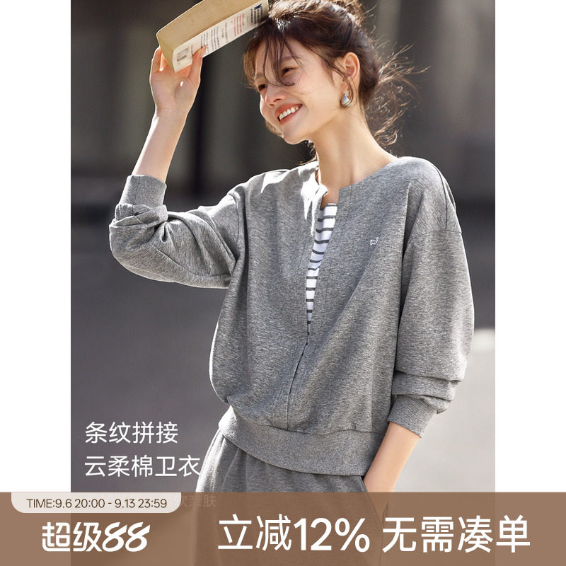 XWI欣未通勤百搭条纹云朵棉卫衣图片