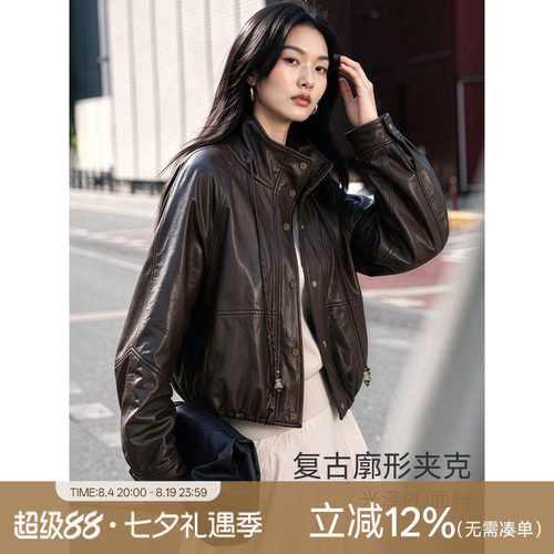 XWI欣未复古做旧皮衣女士2026年