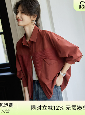 XWI欣未红色肌理拼接抽绳衬衫外套女早春轻薄宽松休闲别致上衣