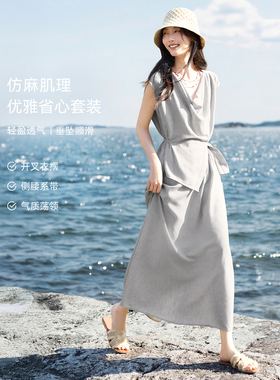 XWI欣未仿麻肌理感灰色套装女2026年夏季荡领T恤收腰半身裙两件套