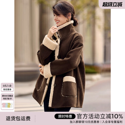 XWI欣未美拉德仿羊羔毛拼接短款外套女2024冬季立领皮毛一体上衣