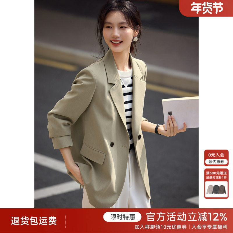 XWI欣未轻职场休闲西装外套女秋气质名媛高级感不规则设计感西服