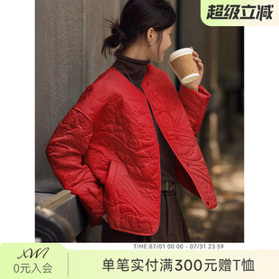 XWI欣未新中式轻国风红色绣花棉服外套女秋冬新年战袍保暖小棉袄