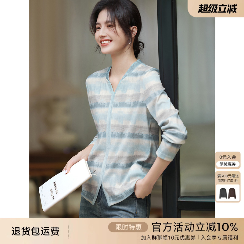 XWI欣未慵懒撞色渐变油画彩色条纹T恤女2025春季今年流行爆款上衣