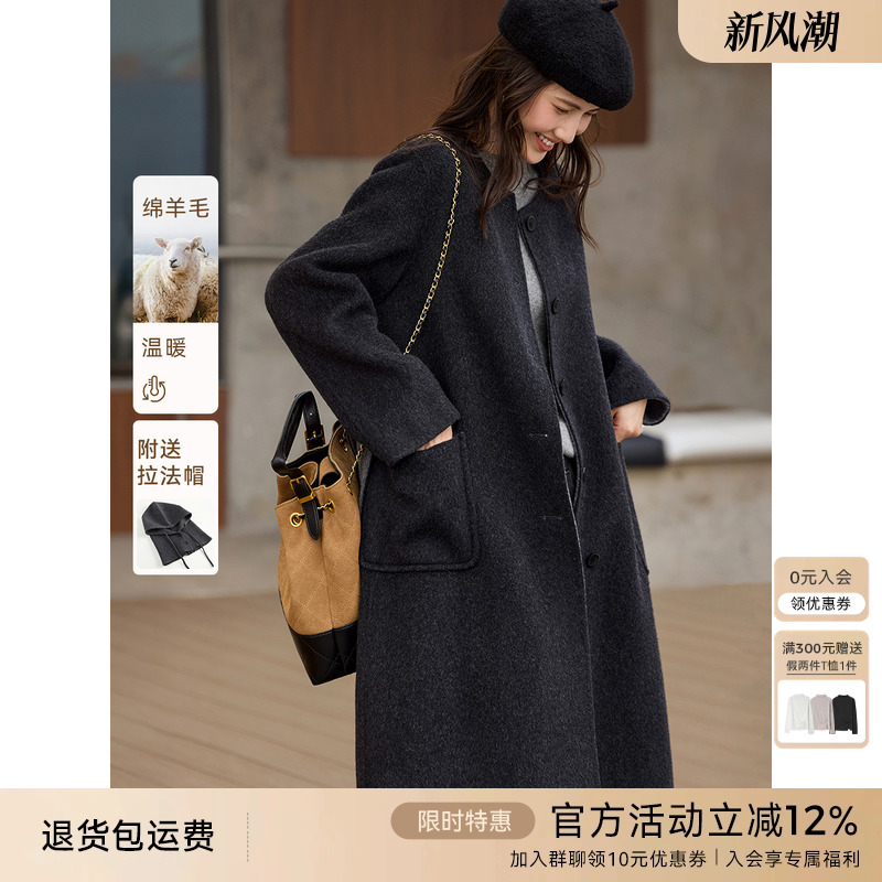 XWI欣未赫本风手工双面呢羊毛大衣女冬季可拆卸法帽显瘦毛呢外套