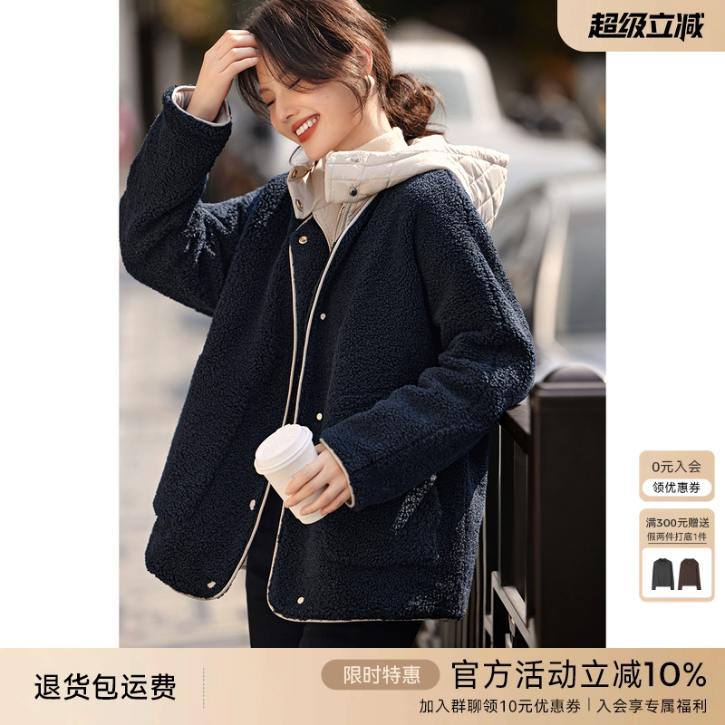 XWI/欣未撞色拼接颗粒绒夹棉外套女2024年冬季假两件连帽棉衣棉服