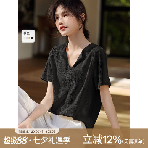 XWI欣未镂空V领短袖上衣T恤女26
