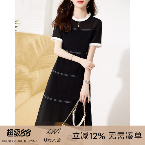 XWI雪纺赫本风连衣裙女