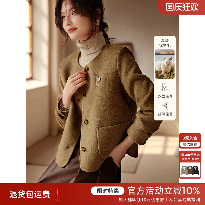 XWI/欣未短款圆领双面呢大衣女冬