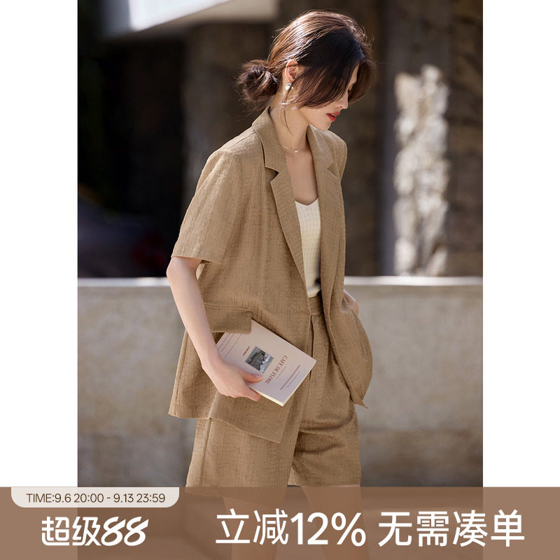XWI/欣未薄款休闲西装外套套装女图片