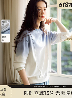 XWI欣未纯棉渐变蓝色卫衣女2026年春季新款圆领宽松休闲套头上衣