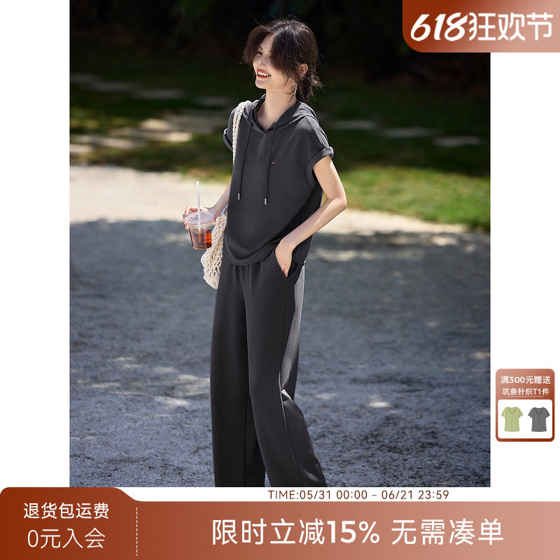 XWI欣未纯色时尚休闲运动套装女2026夏季连帽短袖卫衣裤子两件套