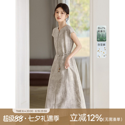 XWI欣未亚麻新中式妈妈连衣裙女