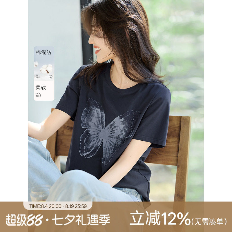 【花间蝶影】XWI欣未渐变蝴蝶印花图案短袖T恤女夏季通勤百搭上衣