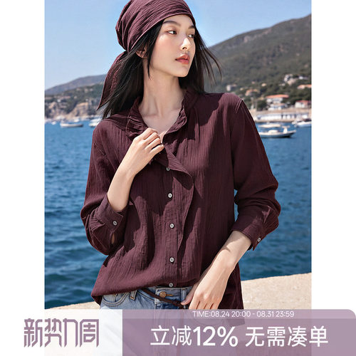 XWI欣未荷叶边法式衬衫上衣女士