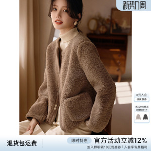 XWI欣未美拉德咖色皮毛一体外套女2025冬季 保暖外套 正肩显瘦短款