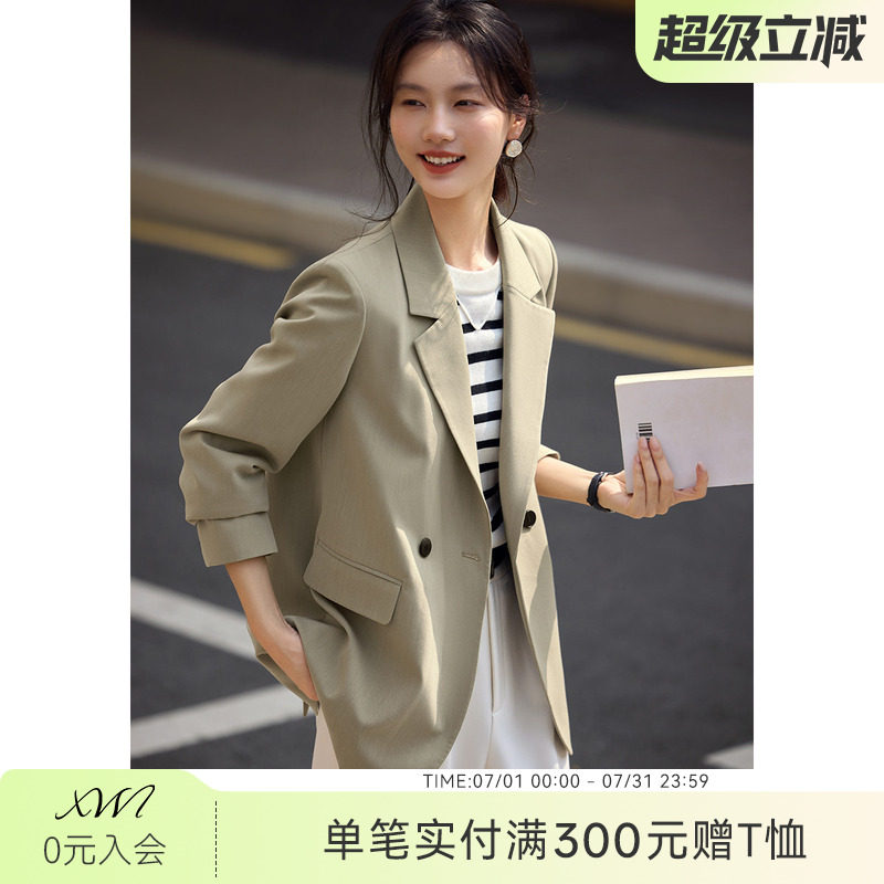 XWI欣未轻职场休闲西装外套女秋气质名媛高级感不规则设计感西服