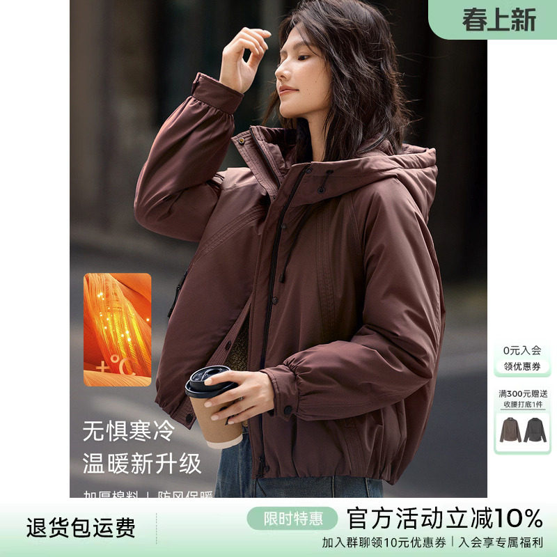 XWI欣未户外休闲连帽夹棉外套女冬季加厚保暖显瘦不臃肿棉服棉袄