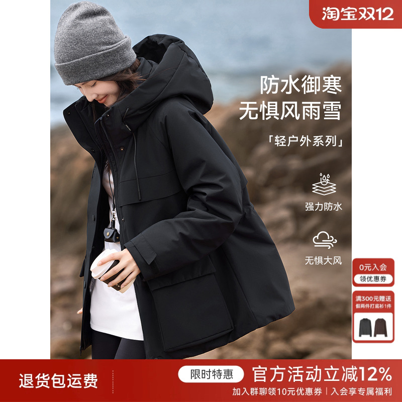 XWI欣未轻户外工装派克立领连帽棉服外套女冬季抽绳收腰保暖棉袄