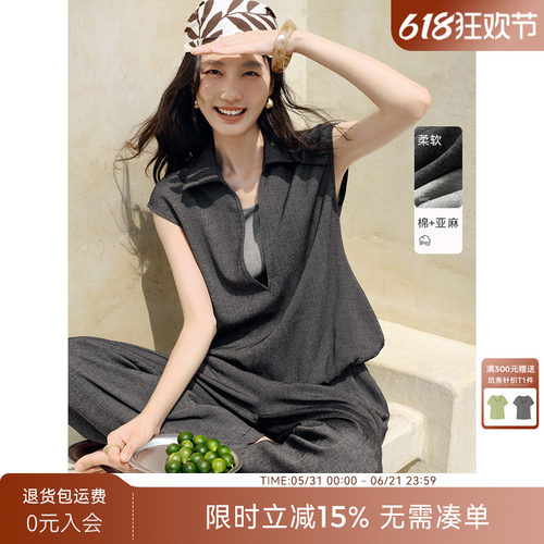 XWI欣未含亚麻假两件衬衫套装女夏季新款宽松显瘦气质穿搭两件套