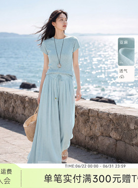 XWI欣未含亚麻莱赛尔针织套装女夏季蓝色上衣飘逸裙裤慵懒两件套