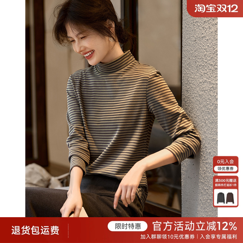 XWI/欣未条纹德绒打底衫女2022年