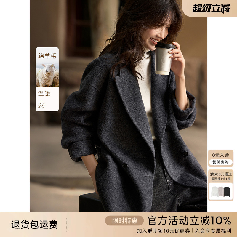 XWI欣未戗驳领手工双面呢羊毛大衣女秋冬季显高不挑身材毛呢外套