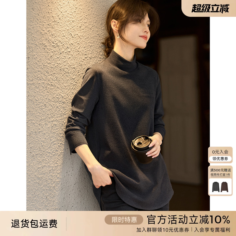 XWI欣未今年流行爆款打底衫女2025年秋冬新款灰色慵懒感内搭上衣