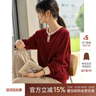 XWI欣未美拉德撞色拼接磨毛绒感卫衣女秋季宽松休闲红色显瘦上衣