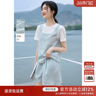 XWI欣未优雅小香风假两件衬衫短裤套装女夏季时髦温柔气质两件套