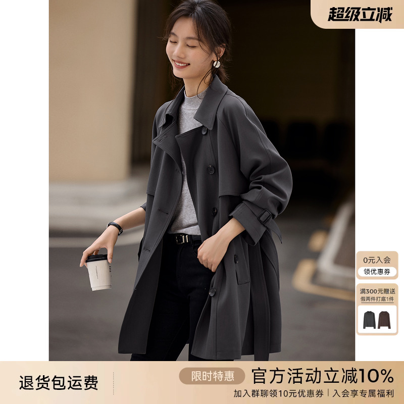 XWI欣未英伦风高级感灰色长款风衣外套女秋腰带收腰显瘦穿搭上衣