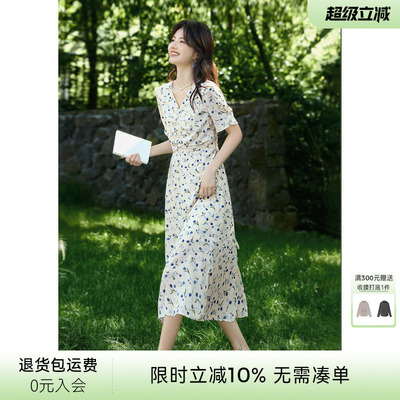 XWI欣未法式优雅V领碎花连衣裙女夏海边度假风穿搭掐腰气质茶歇裙