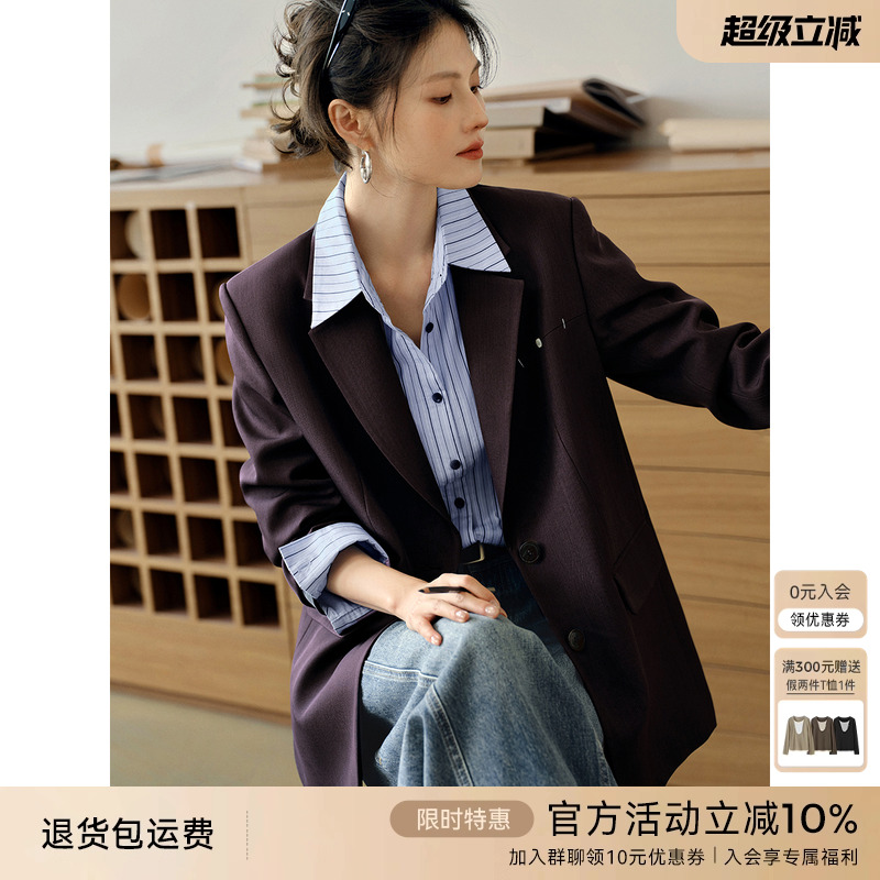 XWI欣未气质通勤高级感西装外套女2025年秋季新款独特漂亮小西服