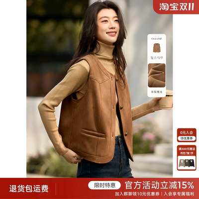 XWI欣未美拉德复古圆领麂皮马甲外套女2025春季新款显瘦叠穿上衣