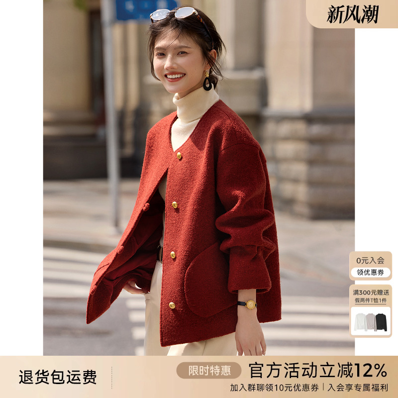 XWI欣未新年红本命年红色小香风外套女2024年秋冬法式赫本风上衣