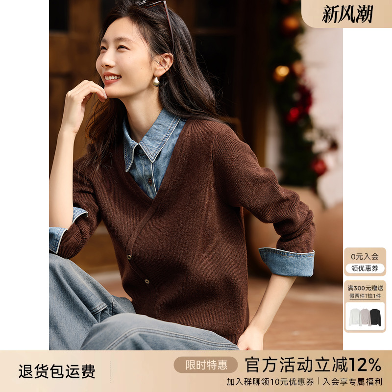 XWI欣未复古假两件牛仔拼接针织衫女冬季收腰显瘦不费力穿搭上衣