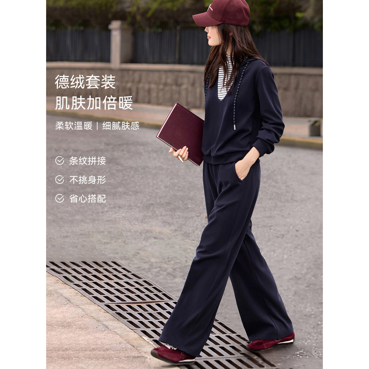 XWI欣未休闲运动假两件卫衣套装女秋冬新款德绒上衣直筒裤两件套,女装/女士精品,时尚套装,淘宝优惠券,粉丝福利购,淘宝优惠卷