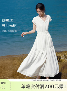 [防透小白裙]XWI欣未含莱赛尔白色连衣裙女夏季V领收腰显瘦仙女裙