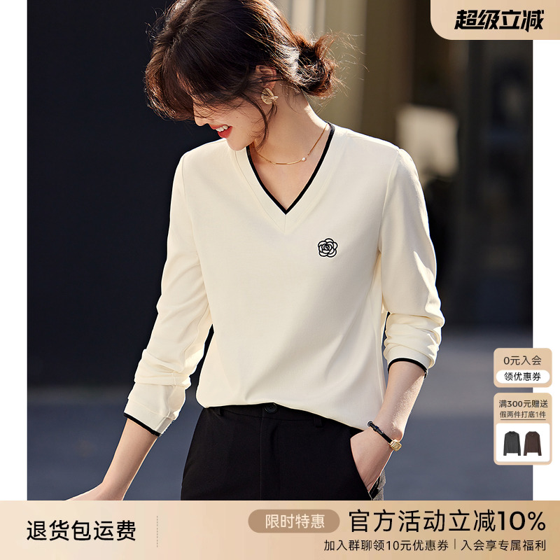 XWI欣未气质优雅刺绣T恤女2025年秋季新款撞色罗文基础百搭上衣