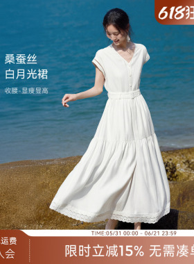 [防透小白裙]XWI欣未含莱赛尔白色连衣裙女夏季V领收腰显瘦仙女裙