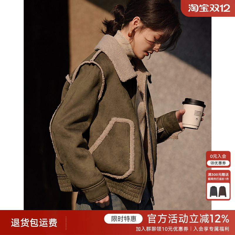 XWI欣未通勤简约拼接撞色皮毛一体外套女秋冬麂皮绒加厚夹克外套