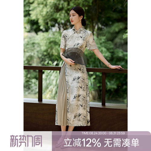 XWI欣未新中式国风印花晕染连衣裙女夏季盘扣设计感改良旗袍裙子