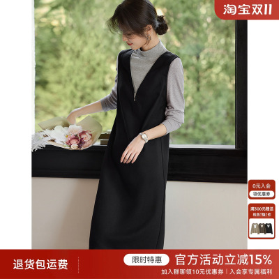 XWI欣未知性优雅假两件拉链V领连衣裙女2025秋冬正式场合气质裙子