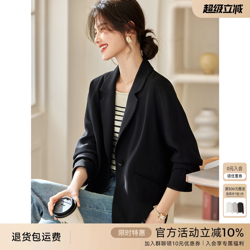 XWI/欣未休闲西装外套女式春季