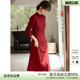 XWI欣未新中式 国风红色连衣裙女春秋喜婆喜妈礼服日常可穿旗袍裙