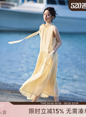XWI欣未海边度假风领口飘带设计黄色连衣裙女夏季独特显瘦a字长裙