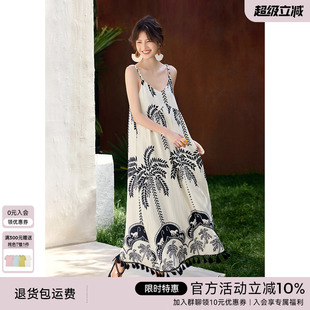 暑期出游海边度假裙 XWI欣未优雅流苏印花吊带连衣裙女2025年夏季