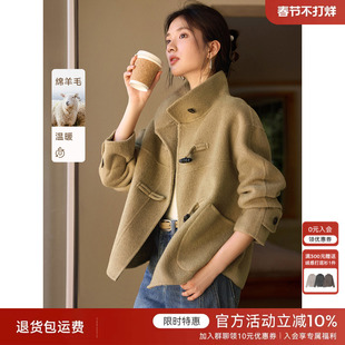 XWI欣未小个子短款绵羊毛双面呢大衣女秋冬季设计感韩系毛呢外套