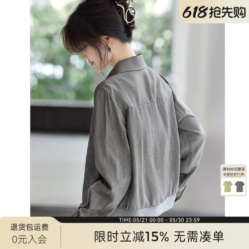 XWI欣未通勤简约POLO领轻薄衬衫外套女2026年春夏季灰色休闲上衣