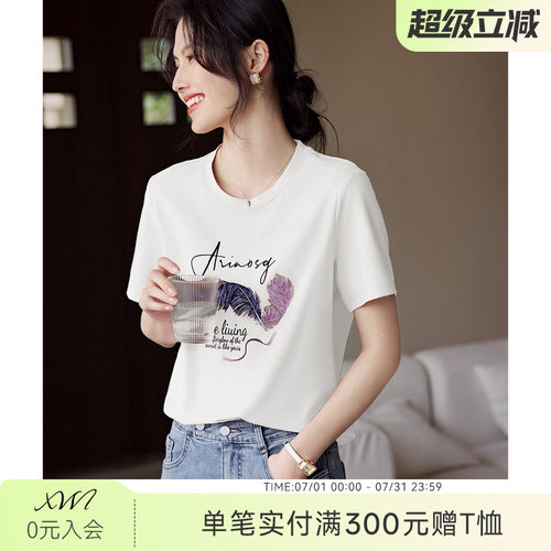 XWI欣未圆领印花短袖T恤女2025年夏季舒适透气百搭棉感休闲上衣